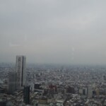 Ausblick vom Metropolitan Gebäude