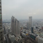 Ausblick vom Metropolitan Gebäude