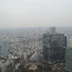 Ausblick vom Metropolitan Gebäude