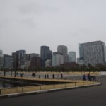 Tokyo City vom Kaiserpalast aus