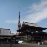 Zojo-Ji & Tokyo Tower Zojo-Ji & Tokyo Tower