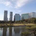 Rikyu Garden - Stadtblick Rikyu Garden - Stadtblick
