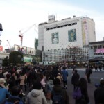 Shibuya Kreuzung :) Shibuya Kreuzung :)