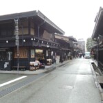 Takayama Altstadt Takayama Altstadt