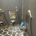 Bad im Ryokan Bad im Ryokan