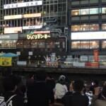 Kamen Joshi ;) Kamen Joshi ;)