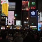 Osaka bei Ebisubashi Osaka bei Ebisubashi