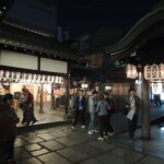 Downtown Osaka Downtown Osaka