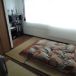 Unterkunft in Osaka Unterkunft in Osaka