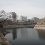 Bei Burg Osaka Bei Burg Osaka