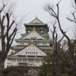 Burg Osaka Burg Osaka