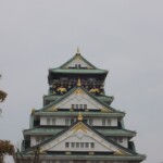 Burg Osaka Burg Osaka