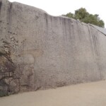 Beeindruckend große Steinplatten Beeindruckend große Steinplatten