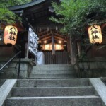 Hachi Schrein Hachi Schrein