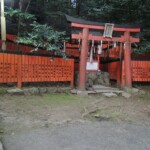 Hachi Schrein Hachi Schrein