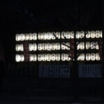 Okazaki Schrein bei Nacht Okazaki Schrein bei Nacht