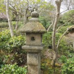 Okochi Sanso Okochi Sanso