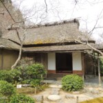 Okochi Sanso Okochi Sanso