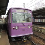 Bummelbahn :) Bummelbahn :)