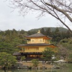 Kinkaku-ji Kinkaku-ji
