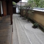 Ōbai-in Zen Gärten Ōbai-in Zen Gärten