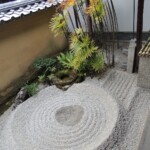 Ōbai-in Zen Gärten Ōbai-in Zen Gärten