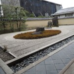 Ōbai-in Zen Gärten Ōbai-in Zen Gärten