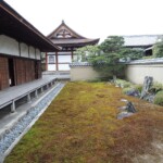 Ōbai-in Zen Gärten Ōbai-in Zen Gärten