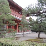 Daitoku-ji Daitoku-ji
