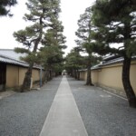 Daitoku-ji Daitoku-ji