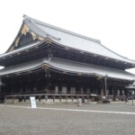 Higashi Honganji Higashi Honganji