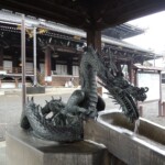 Higashi Honganji Higashi Honganji