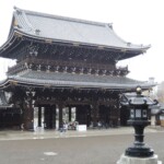 Higashi Honganji Higashi Honganji