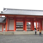 Kaiserpalast Kyoto Kaiserpalast Kyoto