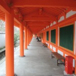 Sanjūsangen-dō Sanjūsangen-dō