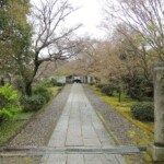 Hōjūjidono Hōjūjidono