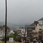 Atami Atami
