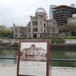 Atom Bomb Dome Atom Bomb Dome