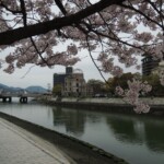 Atom Bomb Dome Atom Bomb Dome