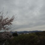 Blick über Hiroshima Blick über Hiroshima