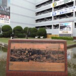 Schäfchen Schäfchen