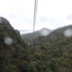 Seilbahn zum Mt. Misen Seilbahn zum Mt. Misen