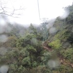 Seilbahn zum Mt. Misen Seilbahn zum Mt. Misen