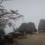 Gipfel von Mt. Misen Gipfel von Mt. Misen