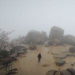 Gipfel von Mt. Misen Gipfel von Mt. Misen