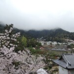Miyajima "city" Miyajima "city"