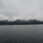 Blick von der Fähre Blick von der Fähre