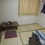 Ryokan in Hiroshima Ryokan in Hiroshima