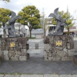 Himejijo - Zwei Drachen Himejijo - Zwei Drachen