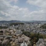 Blick über Himeji Blick über Himeji